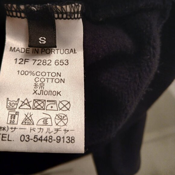 Authentic Givenchy Paris Iconic Rottweiler Hoodie - Picture 4 of 8